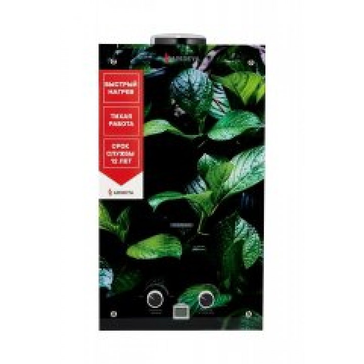 Arideya JSD 20 G1(картинка:водопад,горы,листва,пионы), заказать недорого по низким ценам.