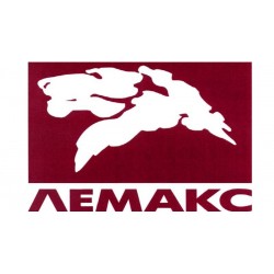 ЛЕМАКС ЛЕМАКС